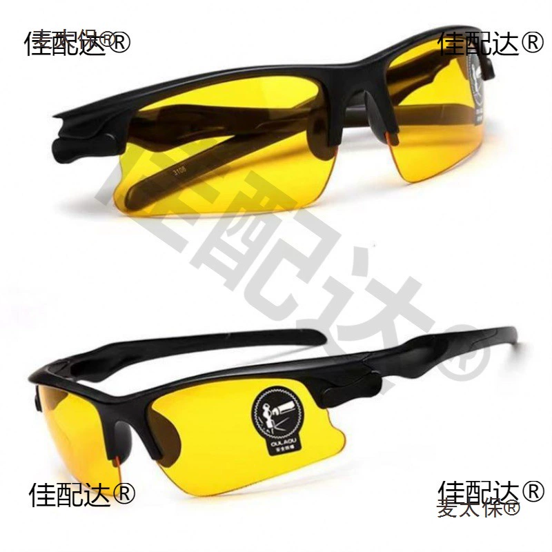 Профессиональный инструмент для обнаружения побегов бамбука для зимнего копания побегов бамбука, волшебный инструмент для поиска побегов бамбука.