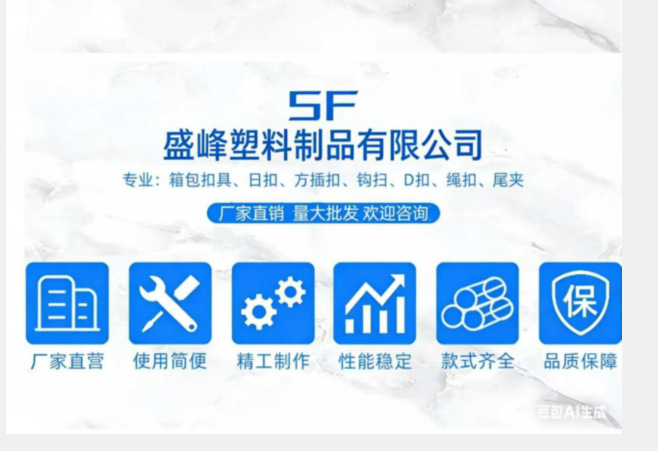 QQ图片20260315094119