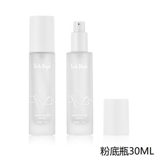 �¿� �F؛ ���yƷ �o�wƷ �۵�Һ ����ƿ�� 30ML