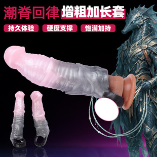 YOCY���F�R�Ź��z����ꖾ������ô�����o���L���i���h����Ȥ���