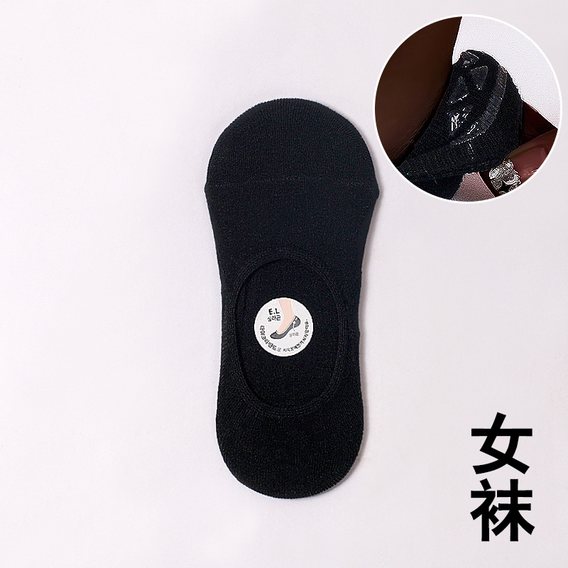 Calcetines de mujer al por mayor calcetines de algodón JK calcetines blancos de hombre puro calcetines de becerro negro estilo japonés varios medias Calcetines de pierna