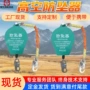 冲击力高空速差矿用防坠器