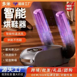 USB风扇;毛球修剪器;暖风机取暖器