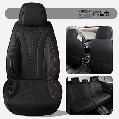 25-Year New Model Wear-Resistant Leather Full-Cover Breathable All-Season Universal Car Seat Cushion High-End Manufacturer Wholesale (Four Seasons Pad) - dynamic-black-standard-edition-general