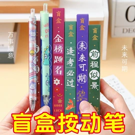 钥匙扣及钥匙扣配件;美发梳;美工刀