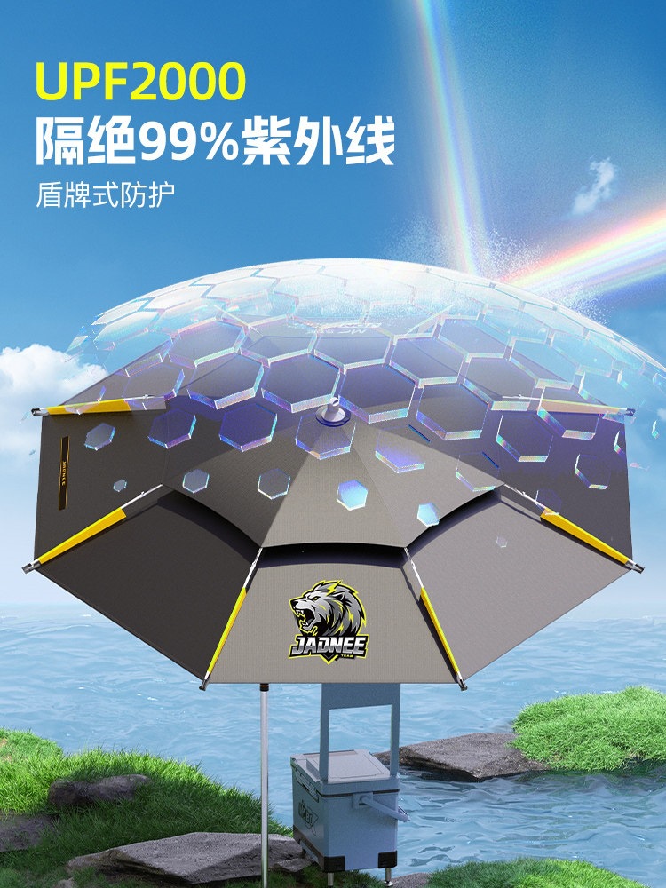 Jia Diaoni Fishing Umbrella 2026 New Model Camping and Fishing-Specific Umbrella Outdoor Sunshade Large Fishing Umbrella