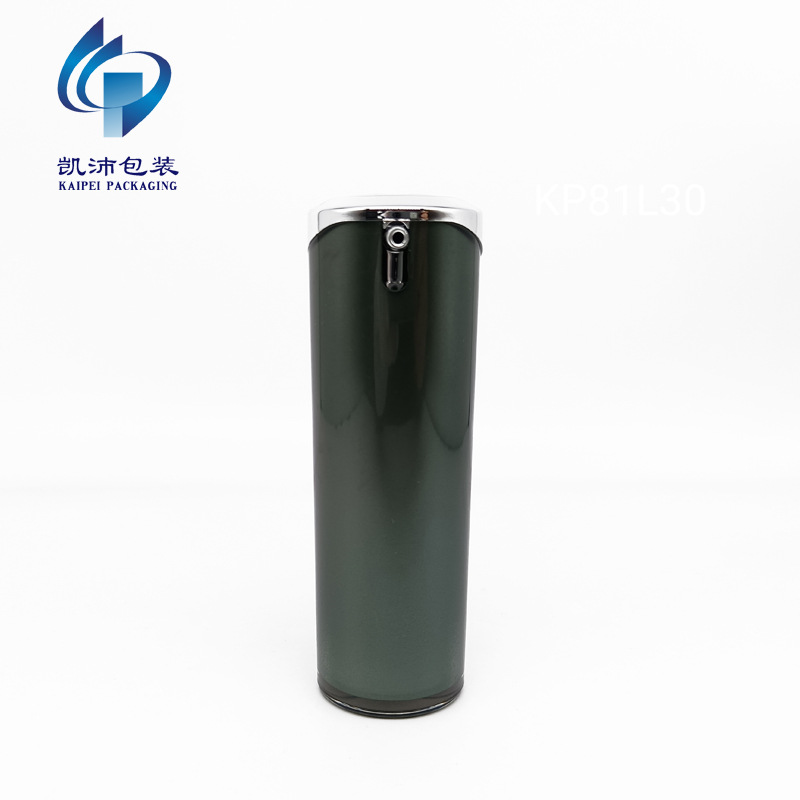 30ml 锥圆斜肩亚克力瓶 乳液瓶系列 亚克力瓶分装瓶 包材