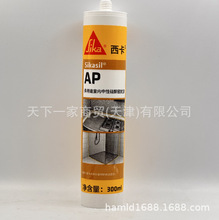13�� ����AP����;�҃����Թ�ͪ�ܷ��z�����z�ɰ�͸��300ml
