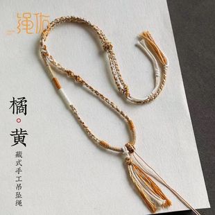 �����޾���ʽ�朒��K���S������ɫ��������ƒ���K�����K���