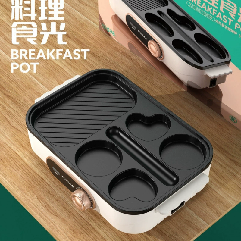 Xianke multifunctional breakfast machine household all-in-one cooking pot breakfast machine omelet machine gift model wholesale