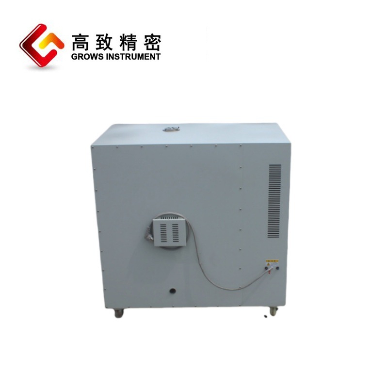 Grows-UV590�������ϻ������� �������ϻ����������ϻ������