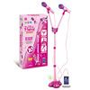 Microphone, universal children's tubing, musical instruments, table lamp, toy for elementary school students, teaching aids, MP3, bluetooth