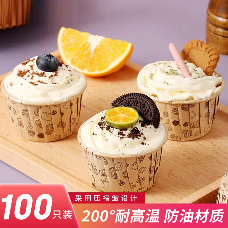 Baijie Paper Cake Cup Домашняя термостойкая форма для торта 100 шт печь бумажный стаканчик для выпечки