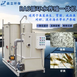 空气净化设备;水杀菌消毒;污水处理设备