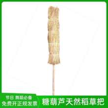 ���ñ��Ǻ��J���ݰ���ʽ�ݰ��Ӽ���չʾ��ľ�Ƅ���͹ż翹��y