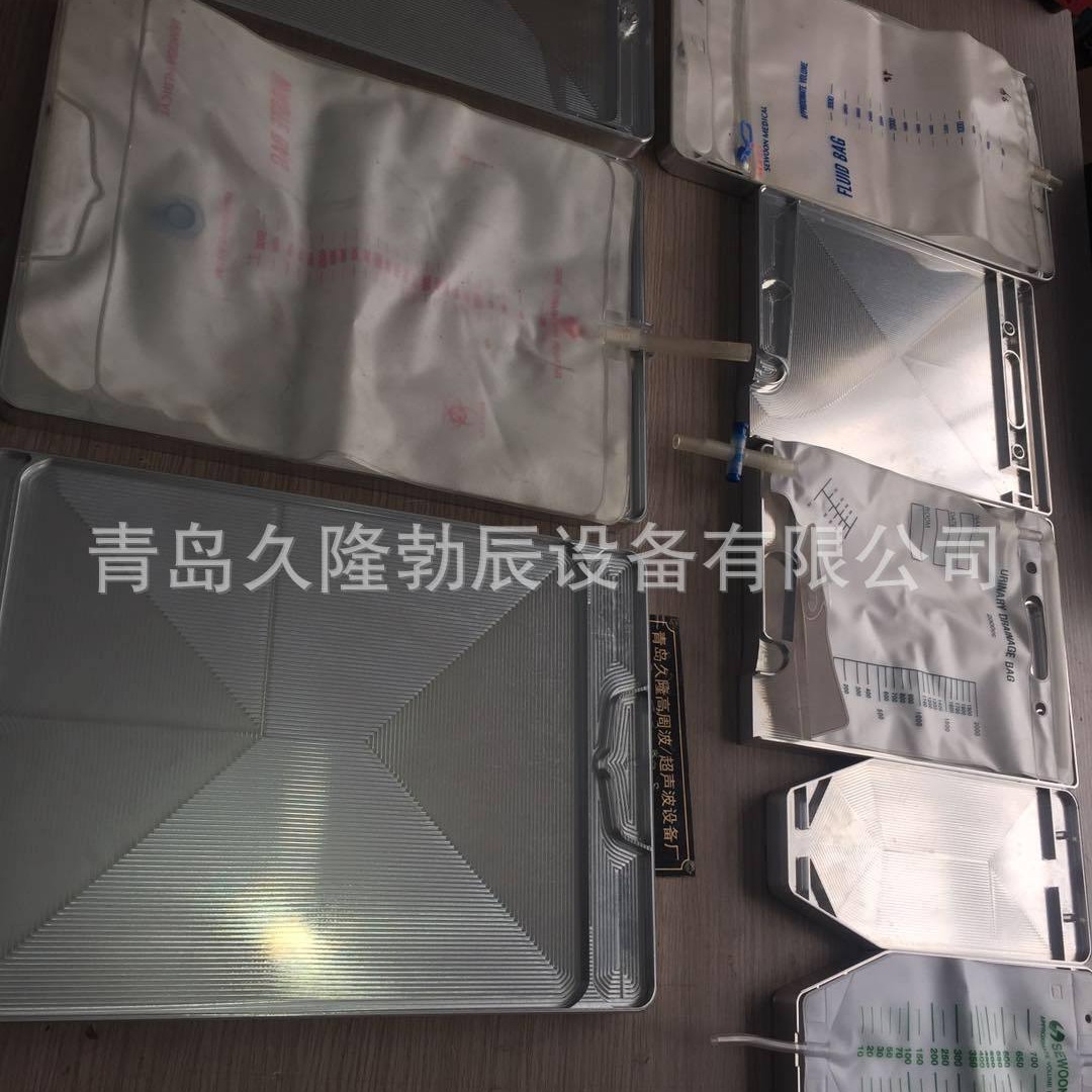 ɽ����Ѫ���Ⱥϻ���������۽��豸������ѭ�����豸��ҽ���Ⱥϻ�