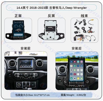 DVD Navigation, Central Control Modification with Large - 144inch-7862s-8core-4gsim-464gcp