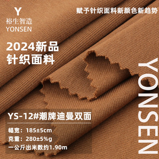 ���Ƶ����p�� 280G�������|���l��ᘿ����� �������e�����b����