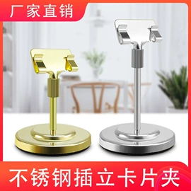 名片夹;娃娃家具;金属工艺品