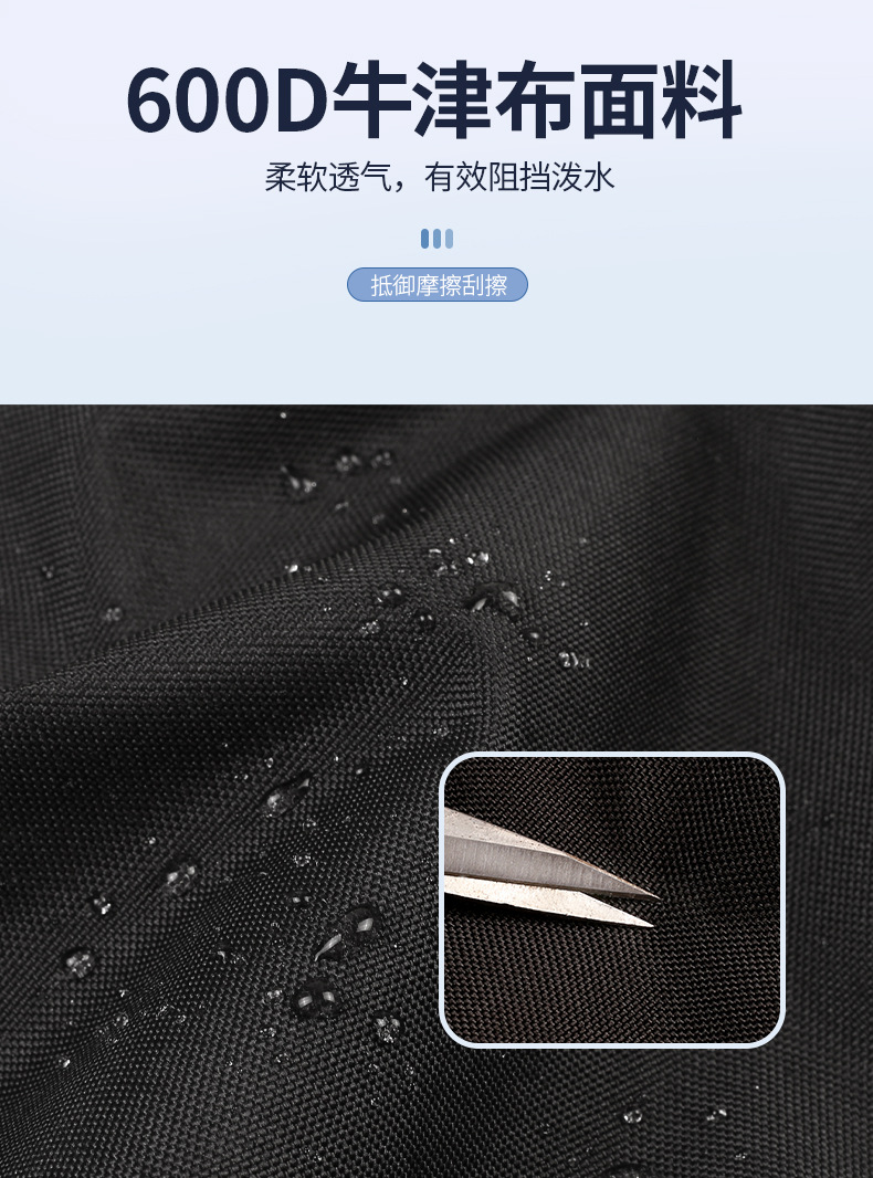 收纳袋_03.jpg