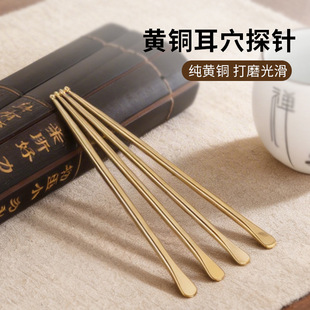 ���S�~��̽ᘶ�Ѩ̽�y�x�ɶ�̽Ѩ�P�c���P����^��ʽ�����~ᘽ��j