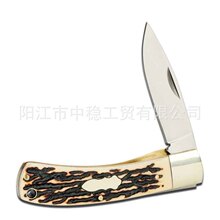 ��¹�Ǒ����Ӳ�Ȳ��P��ۯBС��܇�dҰ�I�����S������ˮ���۵�