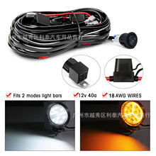 LED�������p���_�P����ԽҰ܇�����b���M�m��3PINԽҰ�pɫLED���