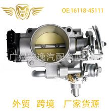 16118-4S111 161184S111�羳���������������������ܳ��������ղ�