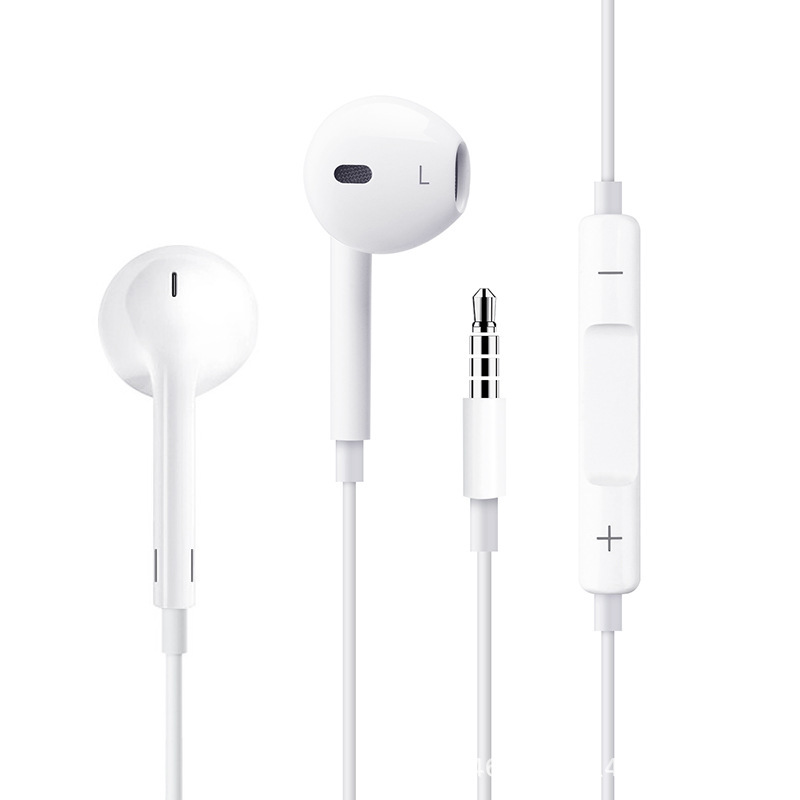 IPhone 6x7 8 11 12アンドロイド華為typec有線ワイヤレスイヤホンアップル16フラットヘッドに適用|undefined