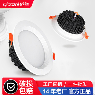 ��ɫ׃��Ͳ������led�컨��Ƕ��ʽ�����ן�7.5�_��2.5��3����{��