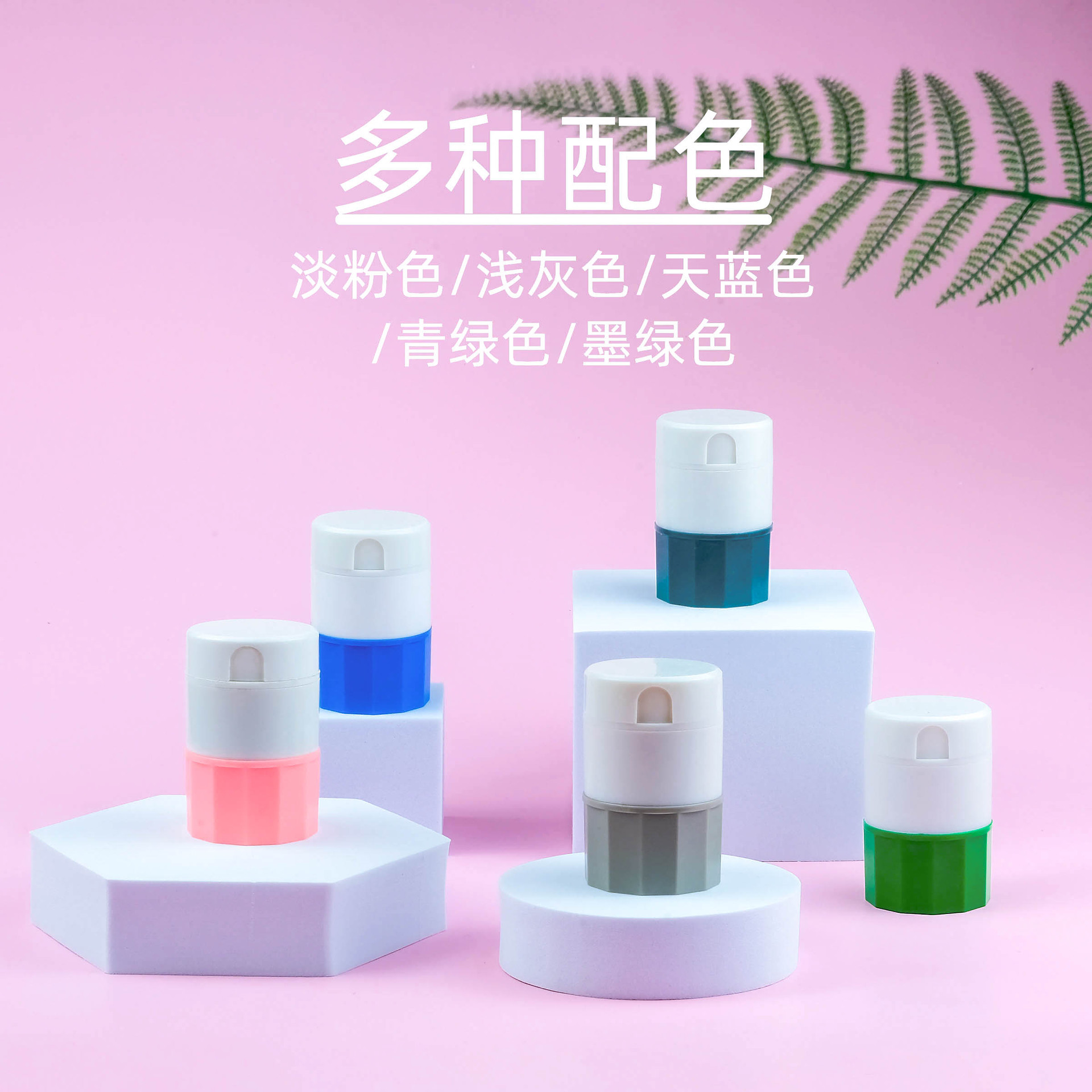 Divisor de medicamentos, molinillo de tabletas portátiles, caja de medicamentos multifunción, molino de medicamentos en polvo para bebés domésticos, dispositivo de corte de medicamentos