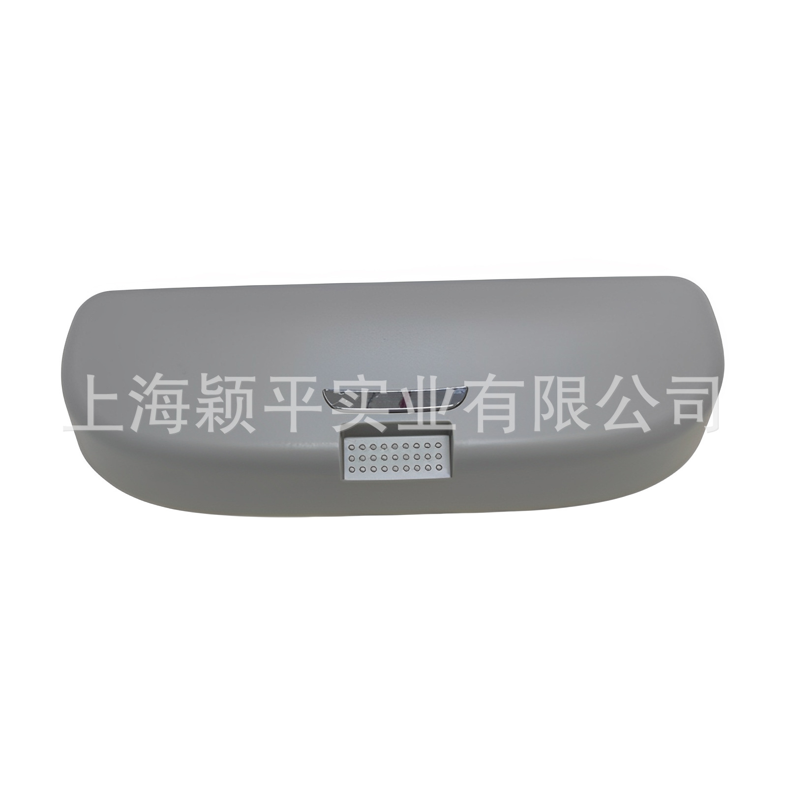 Suitable for Mercedes-Benz, Bmw, Audi, Cadillac, Snap-On Car Glasses Case, Car Modified Glasses Case