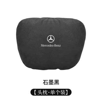 pillow lumbar support — Headrest - graphite-black-headrest