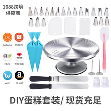 33���׺決���b�X�Ͻ��ѻ��쵰���D�P���ú決����ȫ��������l