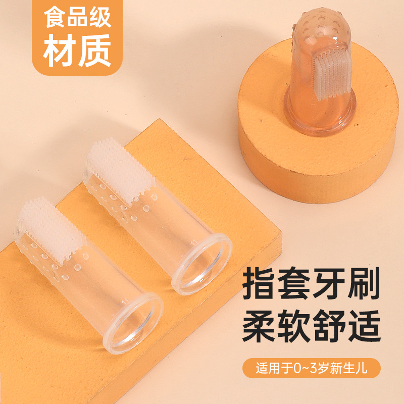 Cubierta del dedo del bebé de silicona nano cepillo de dientes de plata completo de silicona cepillo de dientes de mama infantil pulgar cubierta lengua recubrimiento cepillo de limpieza