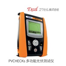 �ձ�Excel����˼PVCHECKs �๦�ܹ���yԇ�x