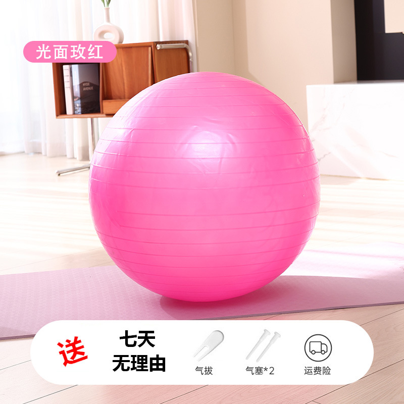 [로즈 레드] 글로시 스타일