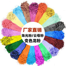 �S�Ҳ�ɫ����ĸ�ۉT�����ͽ�ī�l�ûò��޺�ƫ�O��׃ɫ�������l