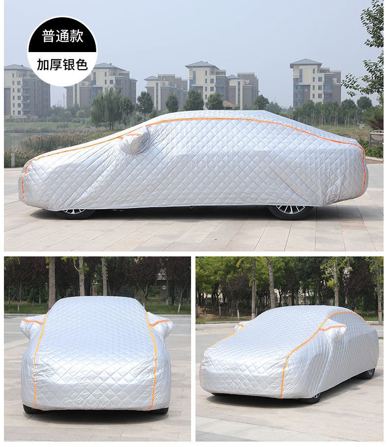 New Summer Thickened Anti-hail Sun-proof Heat-insulating Sunshade and Dust-proof Special Car Clothes Full Cover for Cold and Rain-proof All Seasons Universal