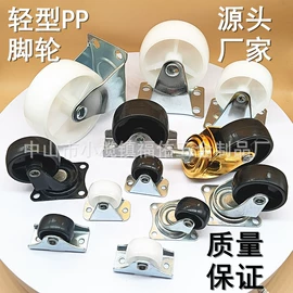 脚轮;收纳篮/筐;纸巾架