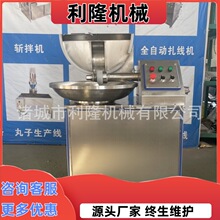�ذ�C���������W�����ЙC ������锇���߲����ӷ���C