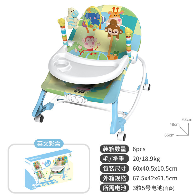 Juguetes transfronterizos de bebés mecedores multifuncionales de bebés recién nacidos silla de mesa de comedor calmante cuna pedal