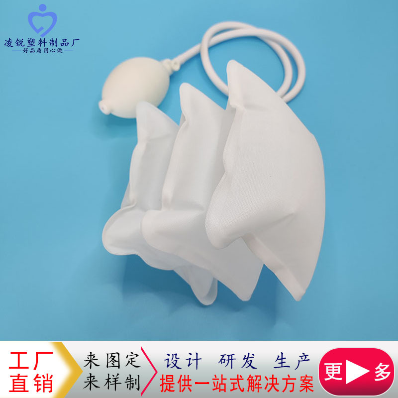 源头厂家定制供应tpu高度调节气囊tpu薄膜气囊生产各种形状气袋