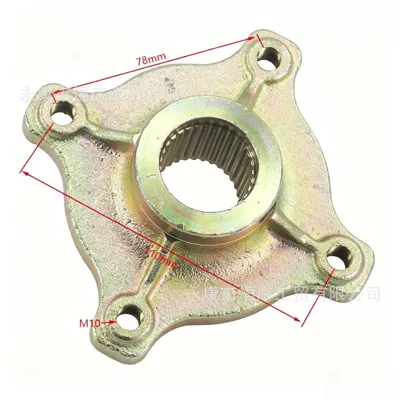 Motorcycle frame Rear Axle 32-Tooth Rear Bridge