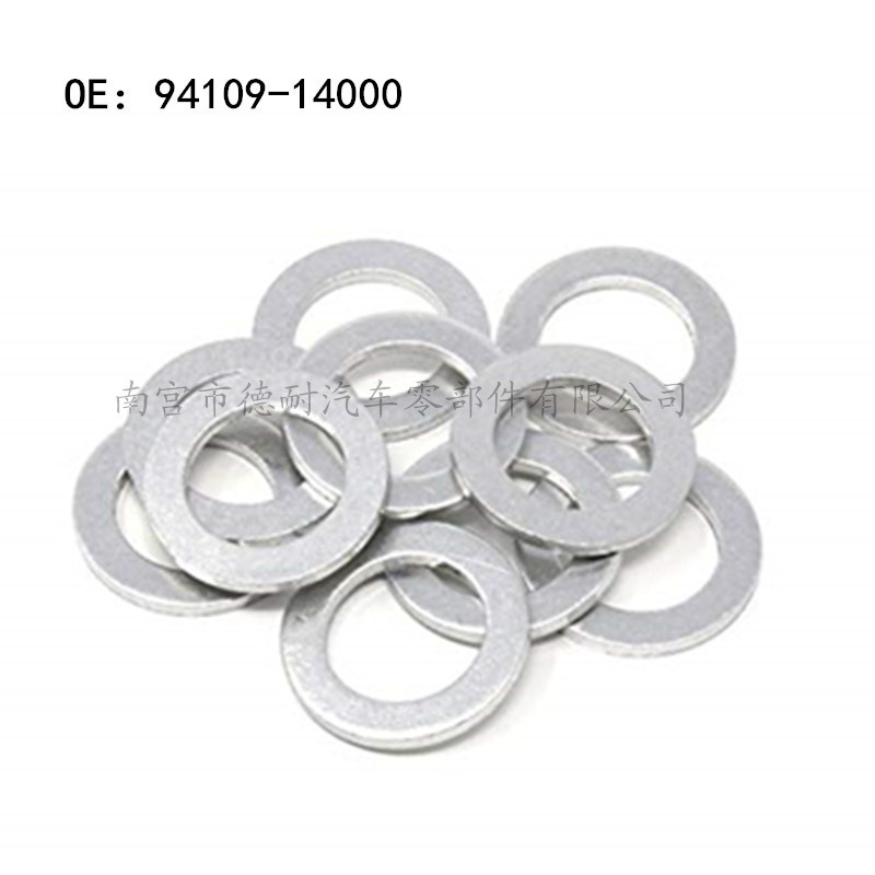 Applicable to Honda car oil drain plug gasket oil bottom screw sealing ring 94109-14000 94109-12000