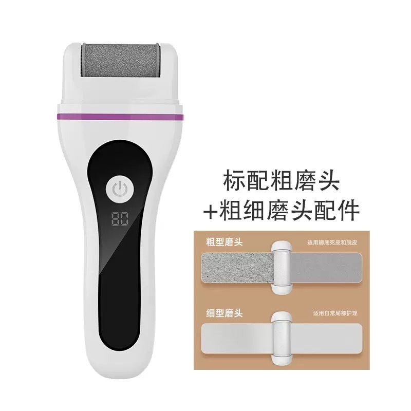 電動フットグラインダー、家庭用ペディキュアマシン、充電式自動フットグラインダー、足の角質除去、フットグラインダー、ペディキュアマシン|undefined