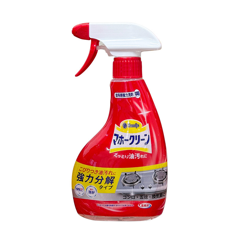 日本kamijo油污净厨房去油污清洁剂抽油烟机强力清洗剂去油渍喷雾|undefined