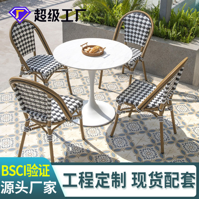 戶外休閑藤編桌椅美式陽台庭院戶外桌椅藤椅三件套咖室外餐椅仿藤