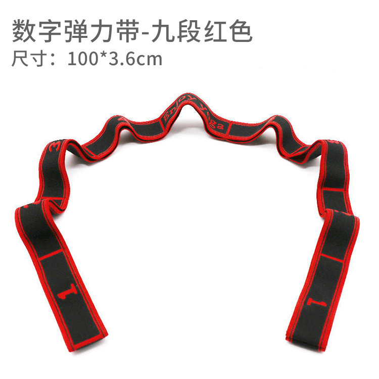 빨강 9 칸