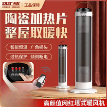 �ȿ�ȡů��ů�L�C���ù����ů��С̫�С����ʽԡ���ٟ�늟��t